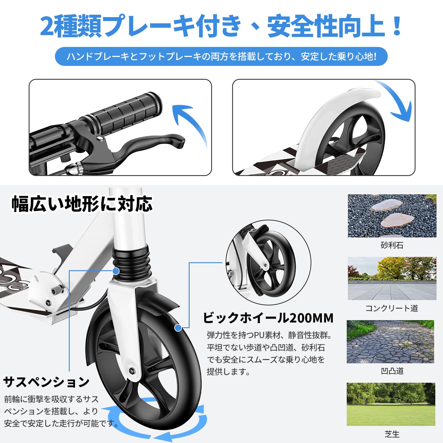 Amazon.co.jp: キックボード キックスクーター 子供 大人用 折りたたみ